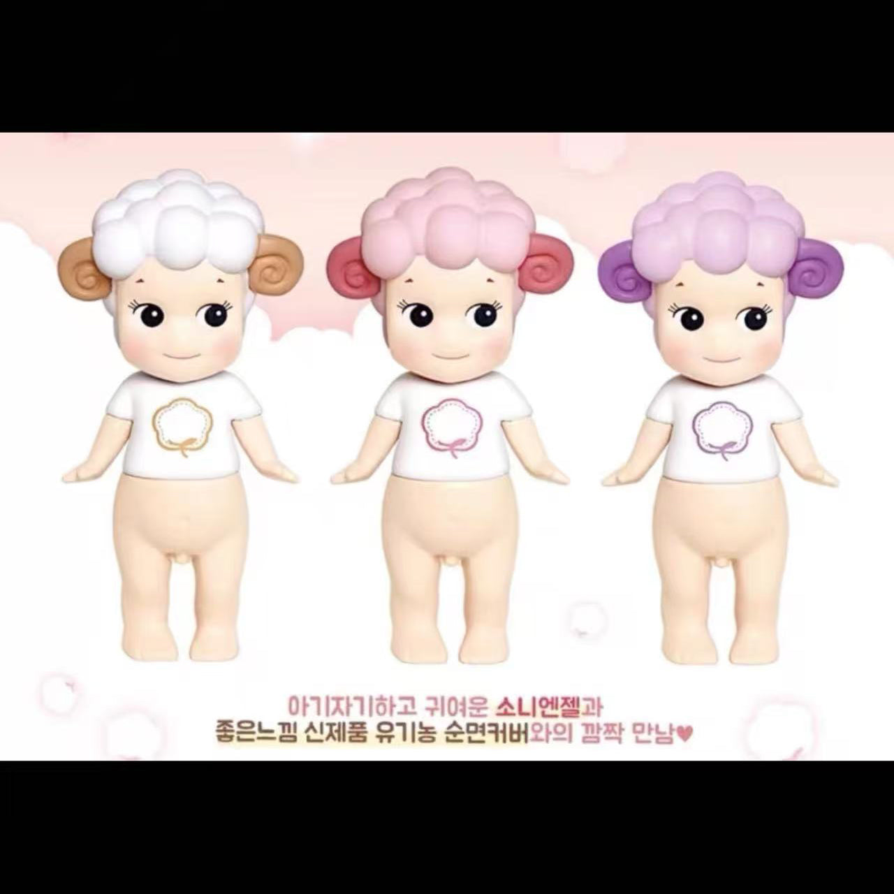 Sonny Angel secret Series Blind box Action Figures Sonny Angel Collectibles