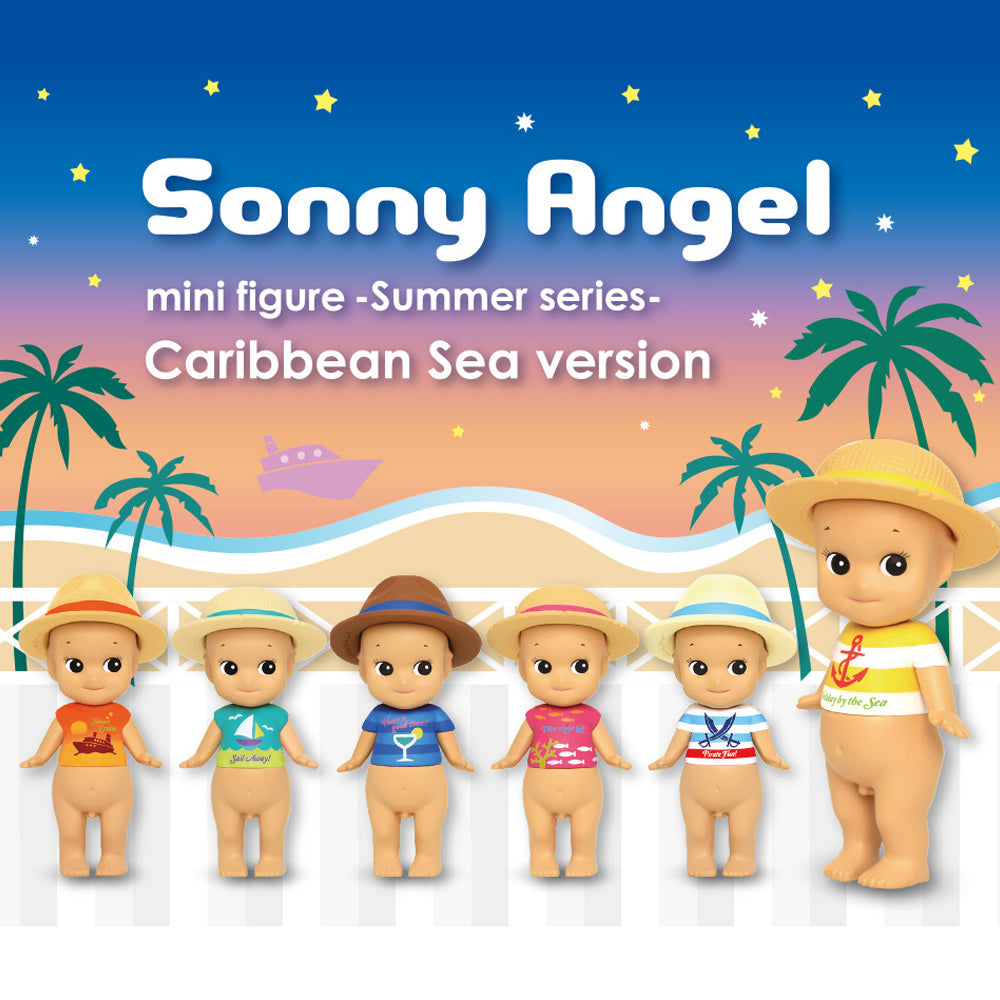 Sonny Angel 2016 Summer series -Caribbean Sea version mini figure
