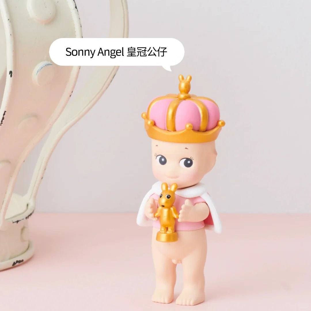 2024 Sonny Angel Dragon Blue Crown pink Crown Commemorative Elevator Collection Limited Doll Toys