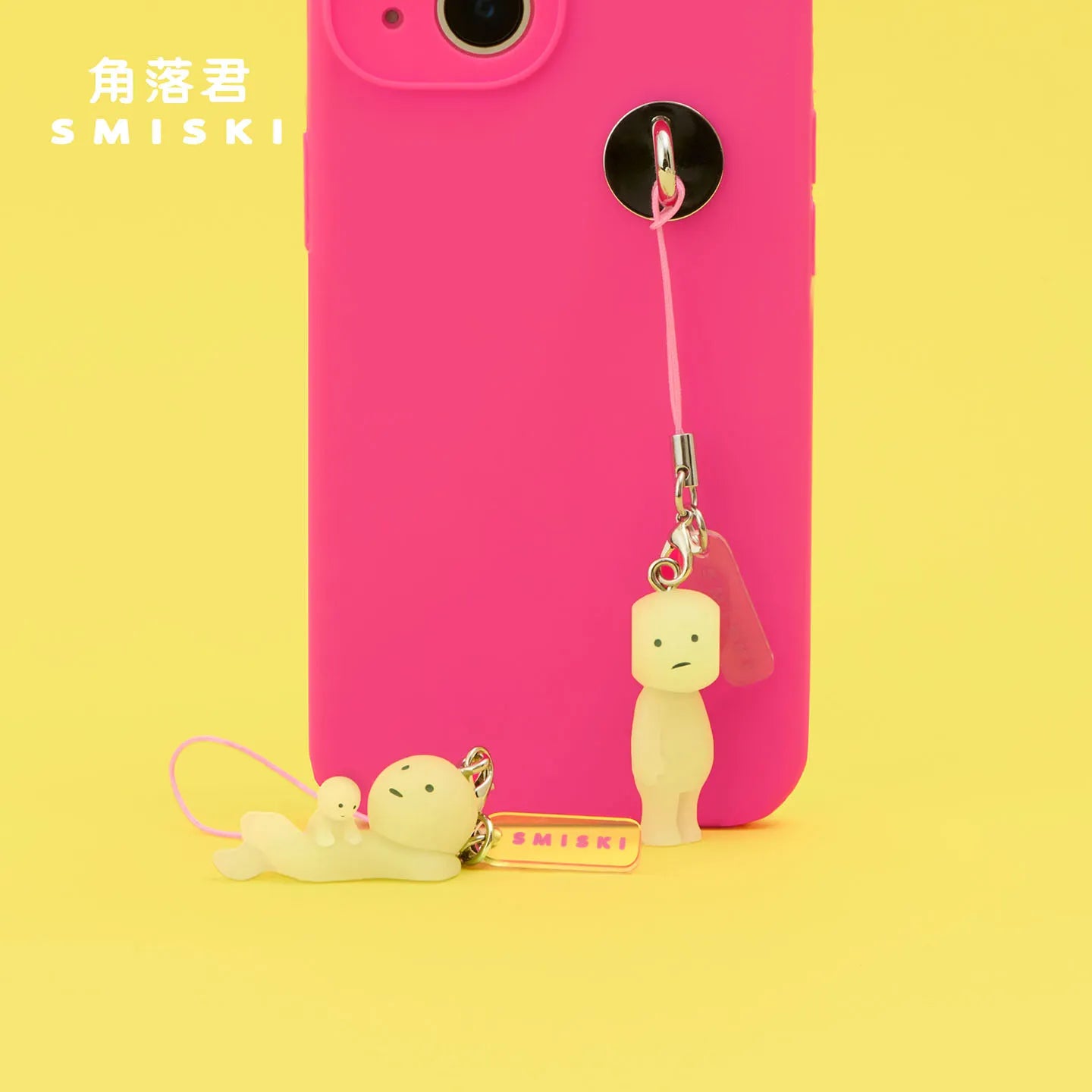 Smiski Strap Accessories 4