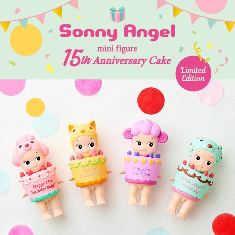 sonny angel 15th birthday cake series