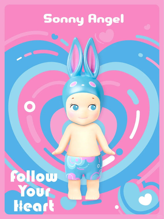 Sonny Angel Limited Edition mini figure "Follow Your Heart" Blue and Yellow set