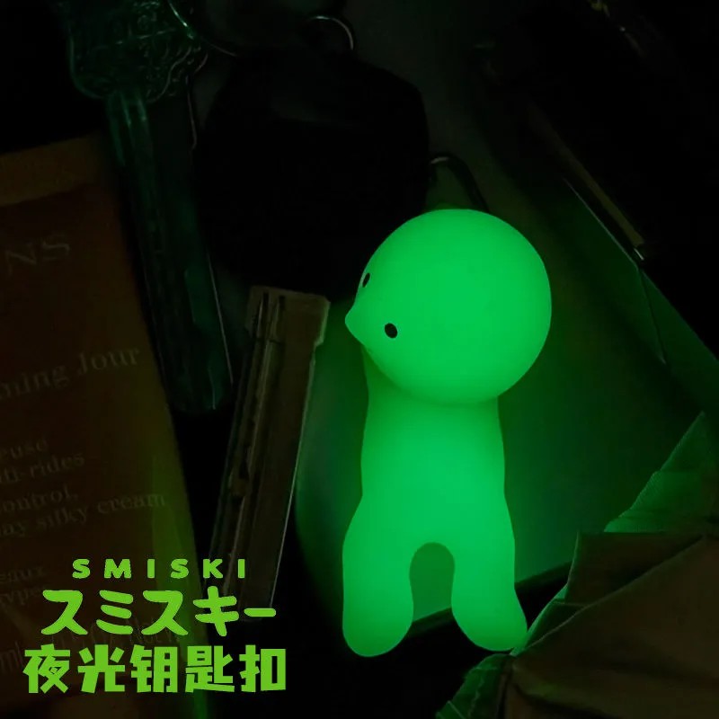 SMISKI Keychains luminous doll zipper schoolbag hanging ornaments