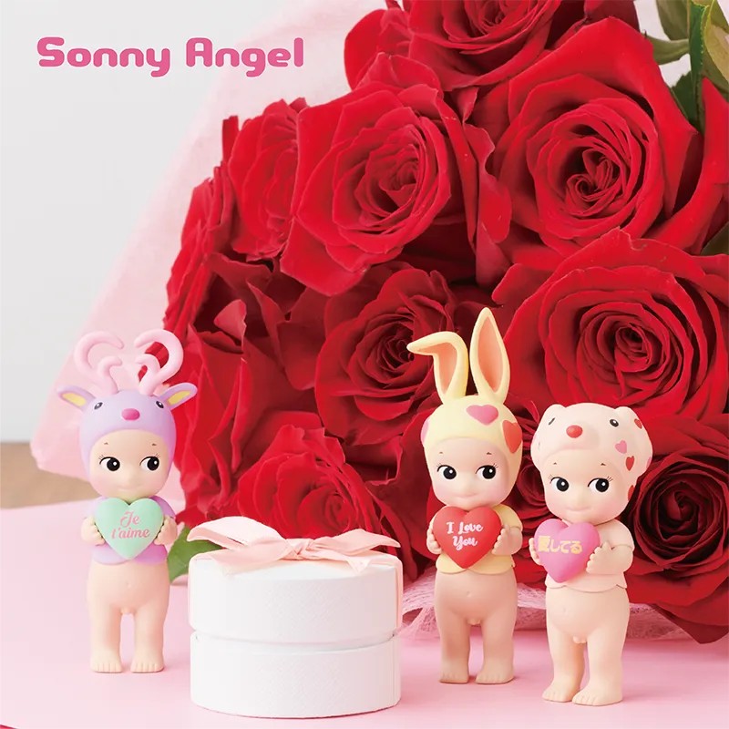Sonny Angel Message of Love series blind box