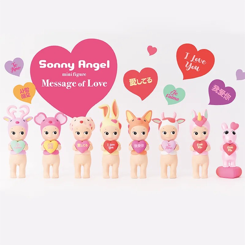 Sonny Angel Message of Love series blind box