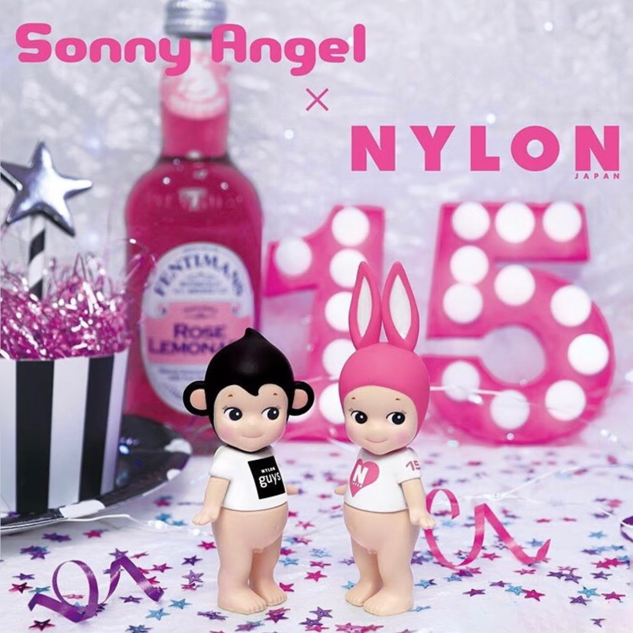 Sonny Angel Nylon Series Blind box Action Figures Collectibles