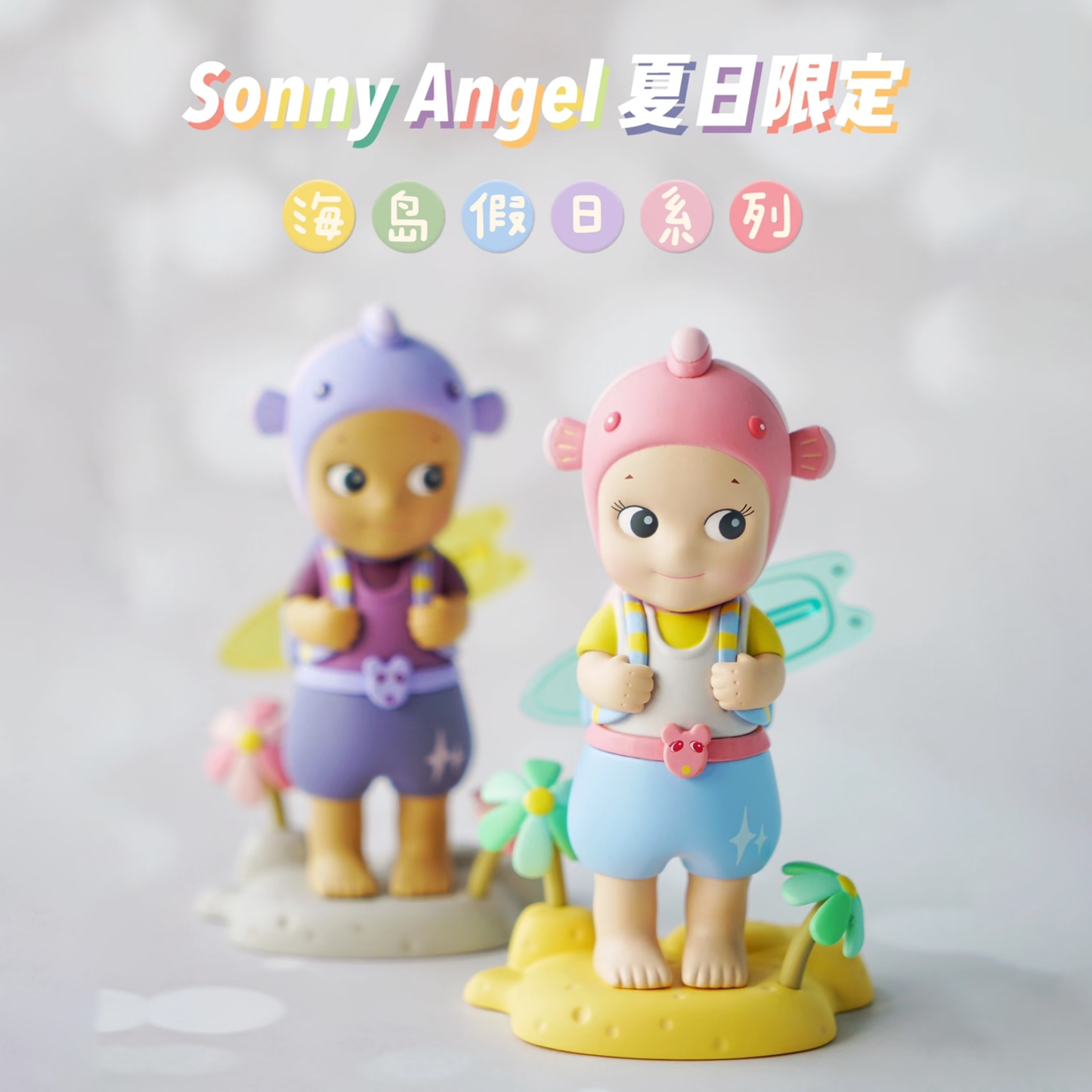 Sonny Angel secret Series Blind box Action Figures Sonny Angel Collectibles