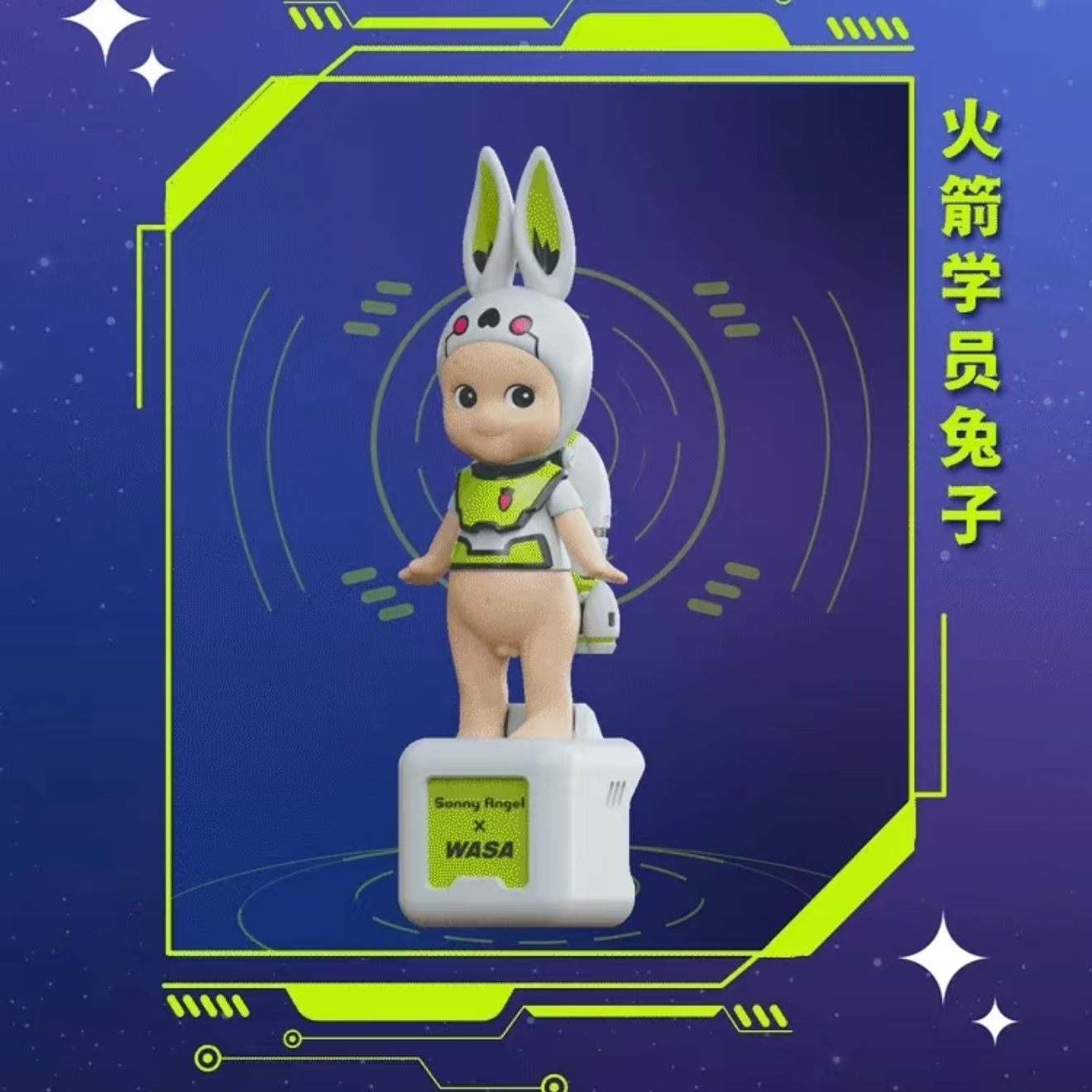 Sonny Angel secret Series Blind box Action Figures Sonny Angel Collectibles