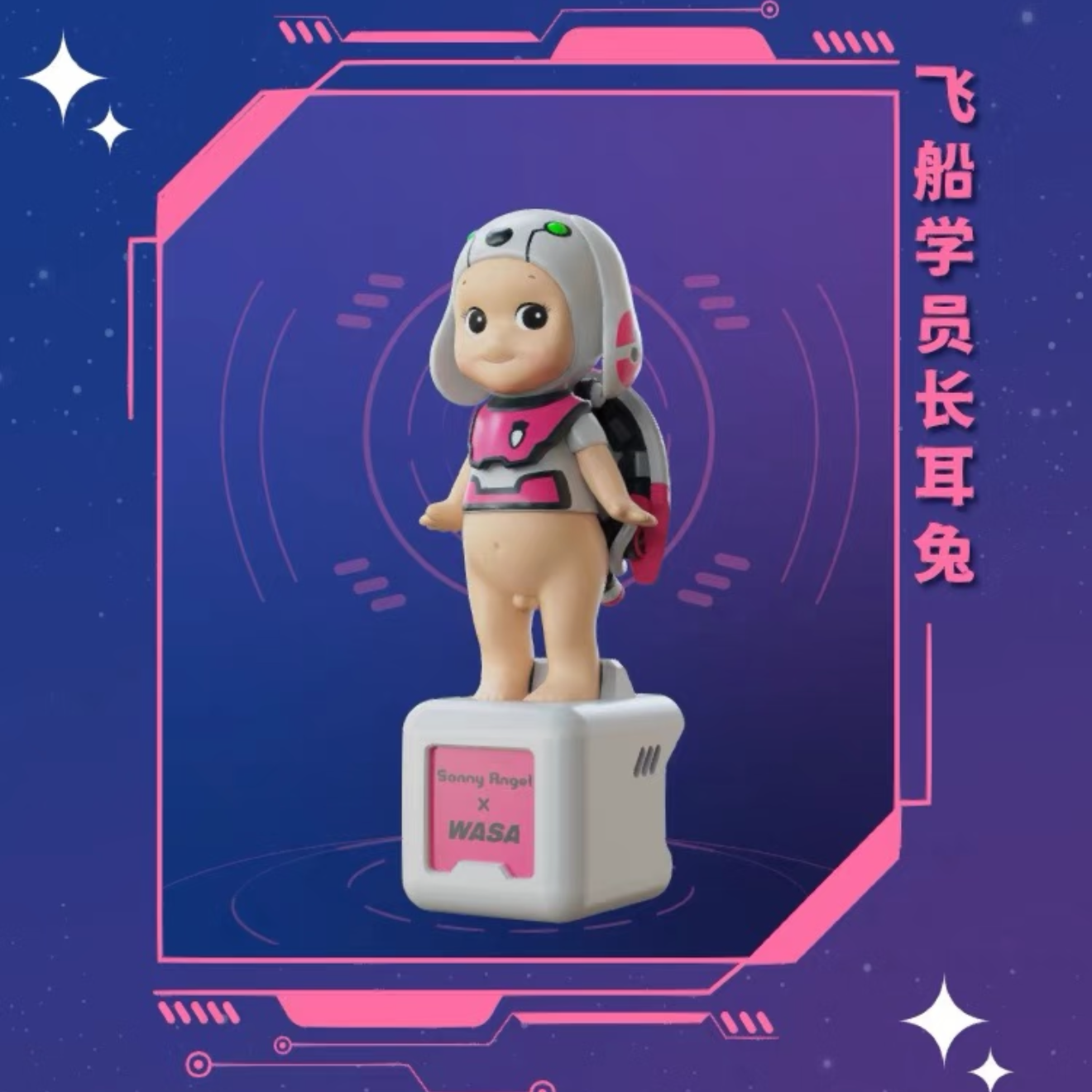 Sonny Angel secret Series Blind box Action Figures Sonny Angel Collectibles