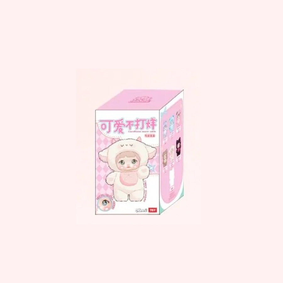 Nommi loveliness never ends series plush blind box vinyl face plush pendant doll