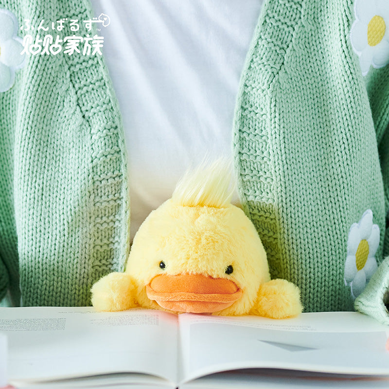 Sonny angel warming Posture Pal Anti-hunchback improves sitting posture Plush doll