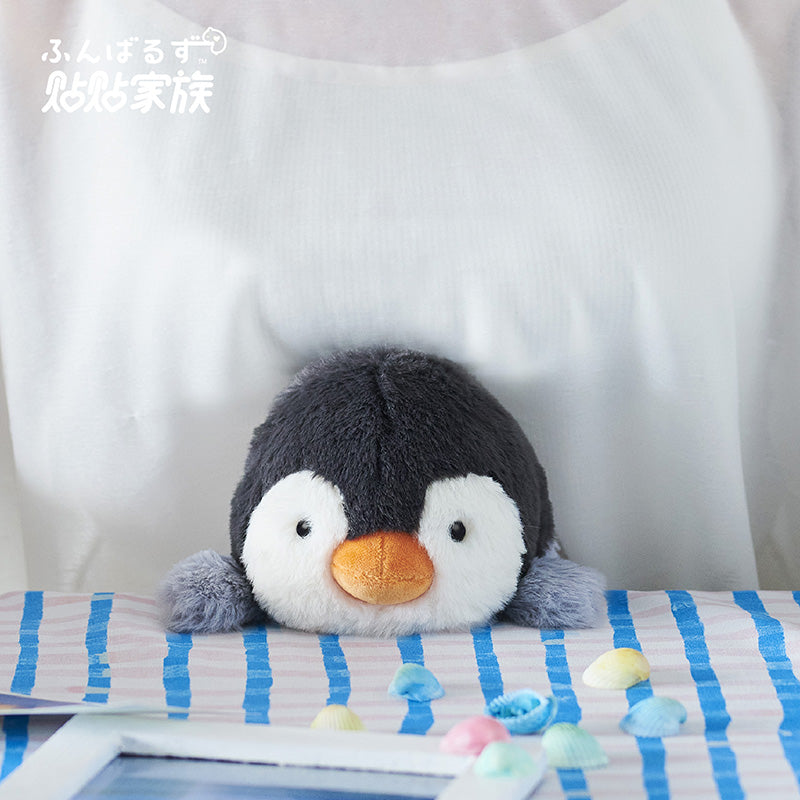 Sonny angel warming Posture Pal Anti-hunchback improves sitting posture Plush doll