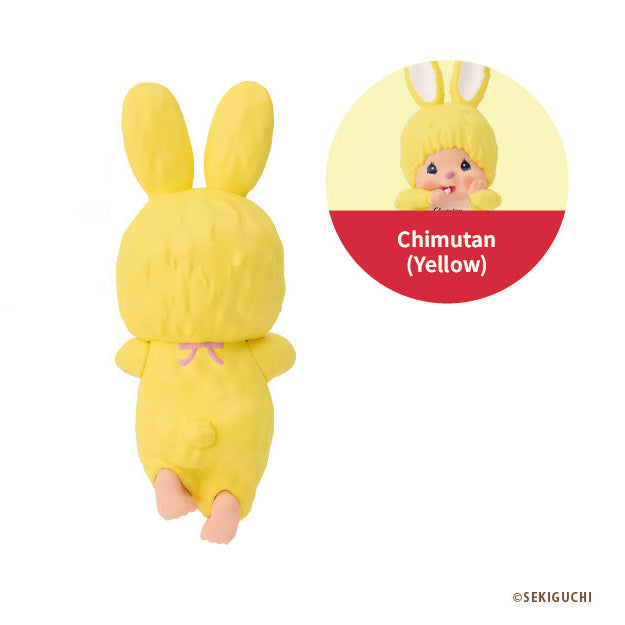 Sonny Angel · Monchhichi HIPPERS decorative figures