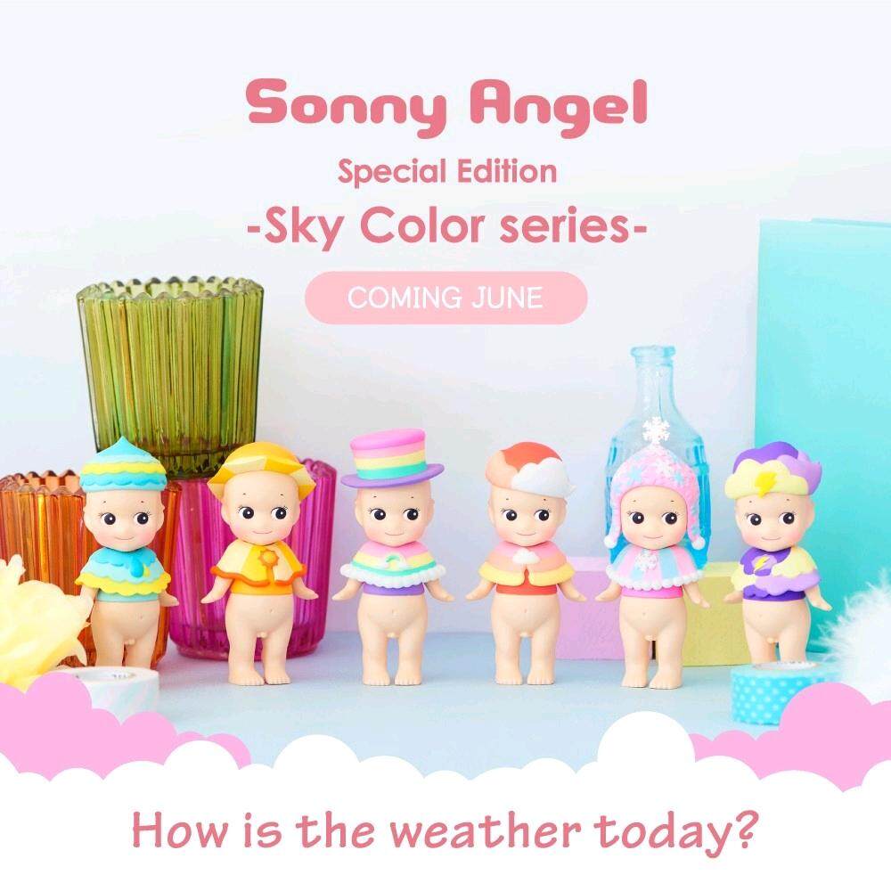 Sonny Angel 2020 Weather Series Blind Box Limited Edition Out of Print SA Snowflake Sun Cloud Lightning Raindrops