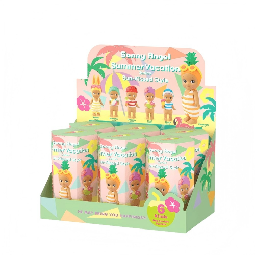 summer vacation series sun- kissed style -DHL