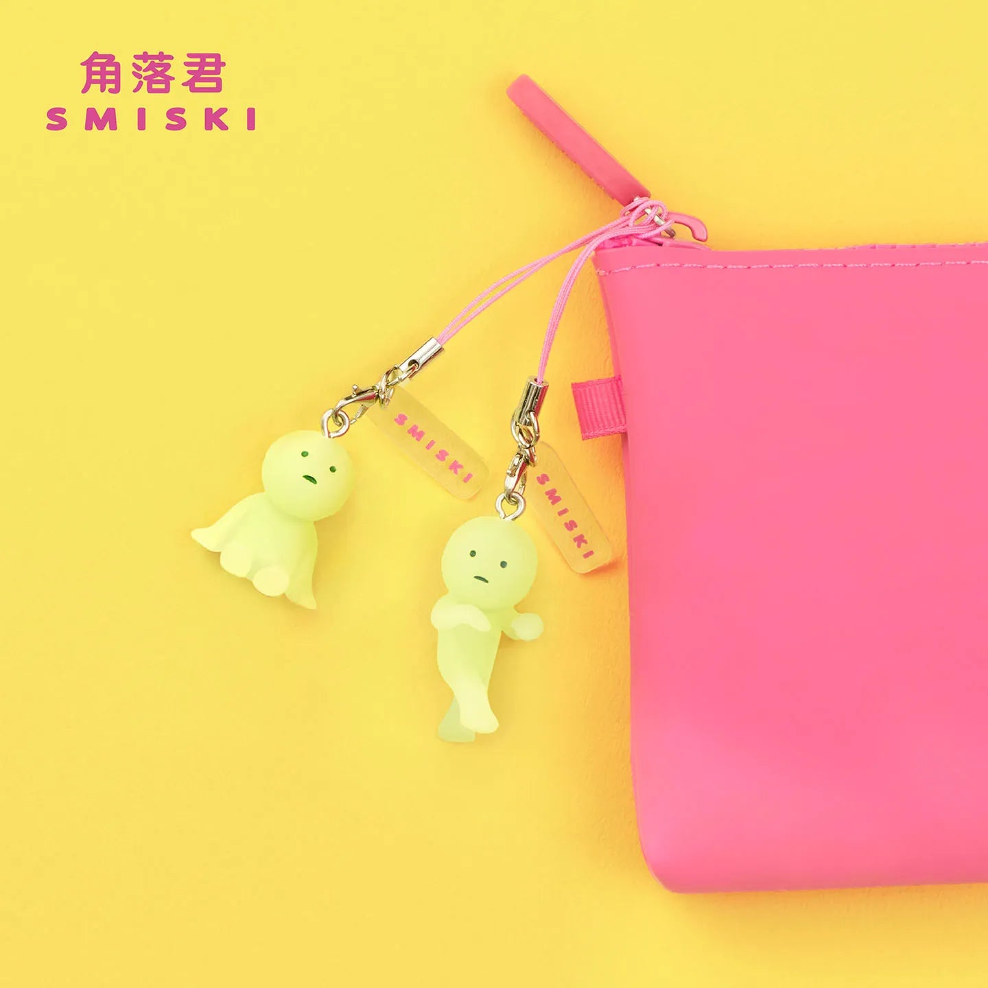 Smiski Strap Accessories 4