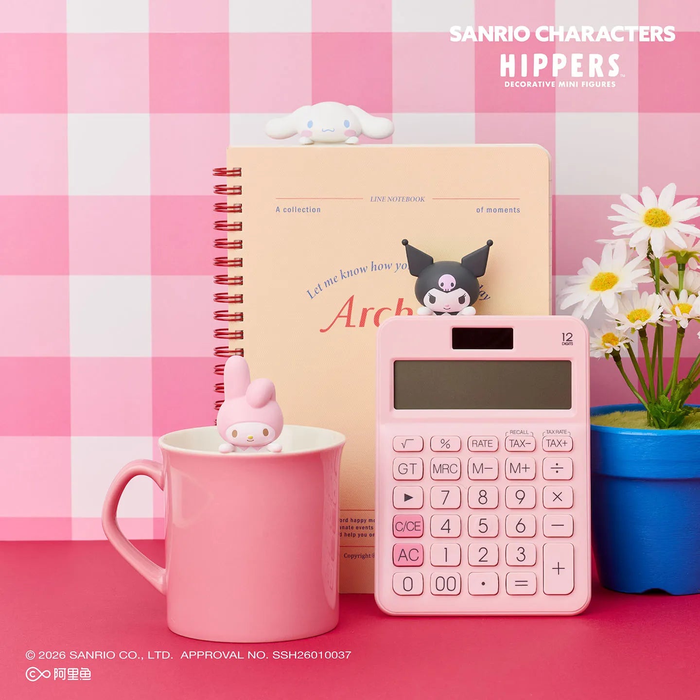 HIPPERS HELLO KITTY AND FRIENDS