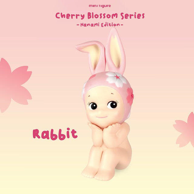 Cherry blossom series - Hanami Edition