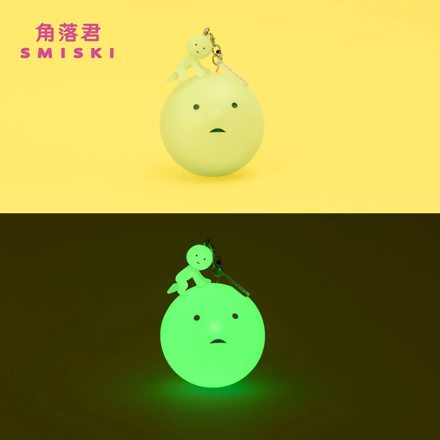 Smiski Strap Accessories 4