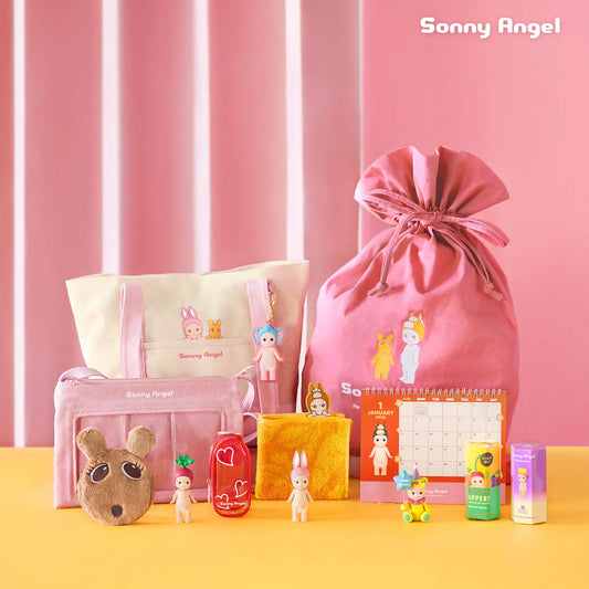 Happy Bag 2026