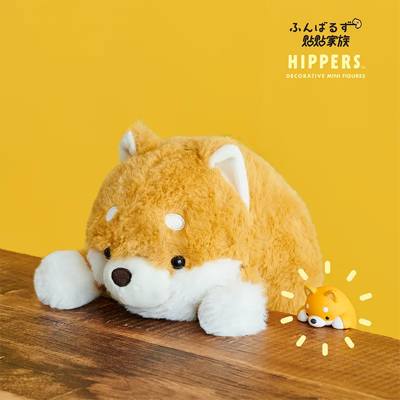 Sonny Angel Posture Pal HIPPERS Funbarus blind box