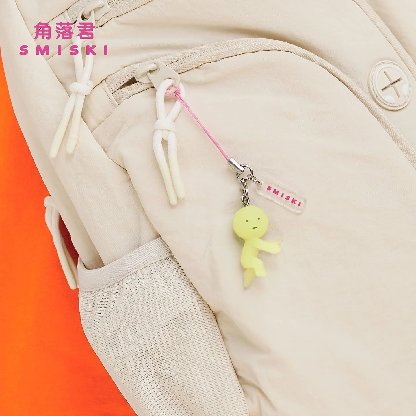 Smiski Strap Accessories 4