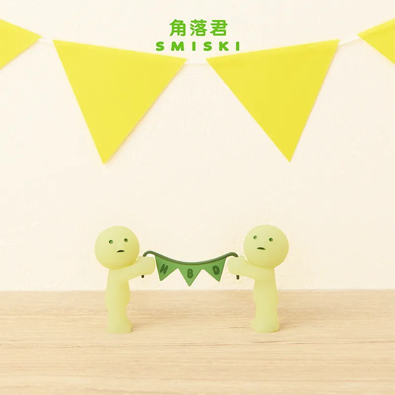 SMISKI Birthday Series blind box
