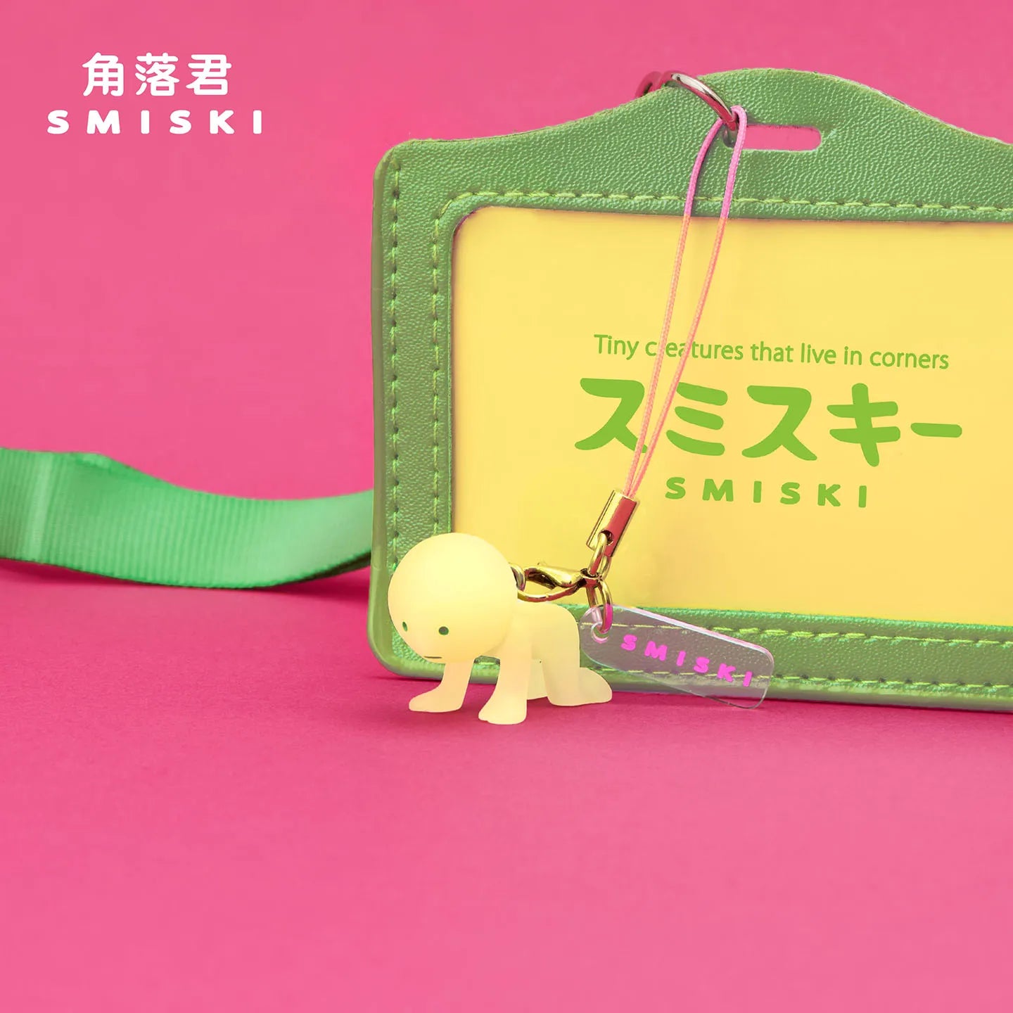 Smiski Strap Accessories 4