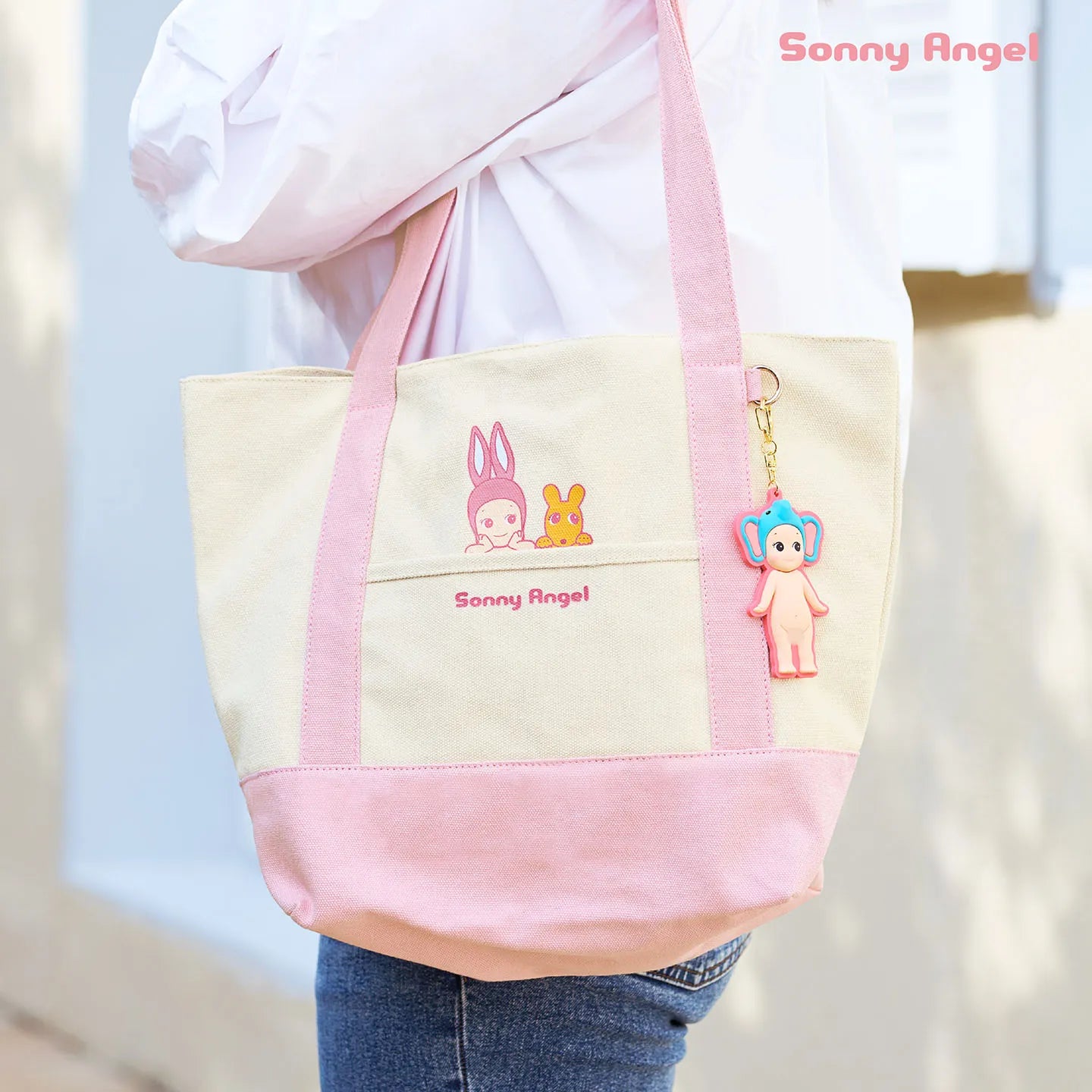 Happy Bag 2026