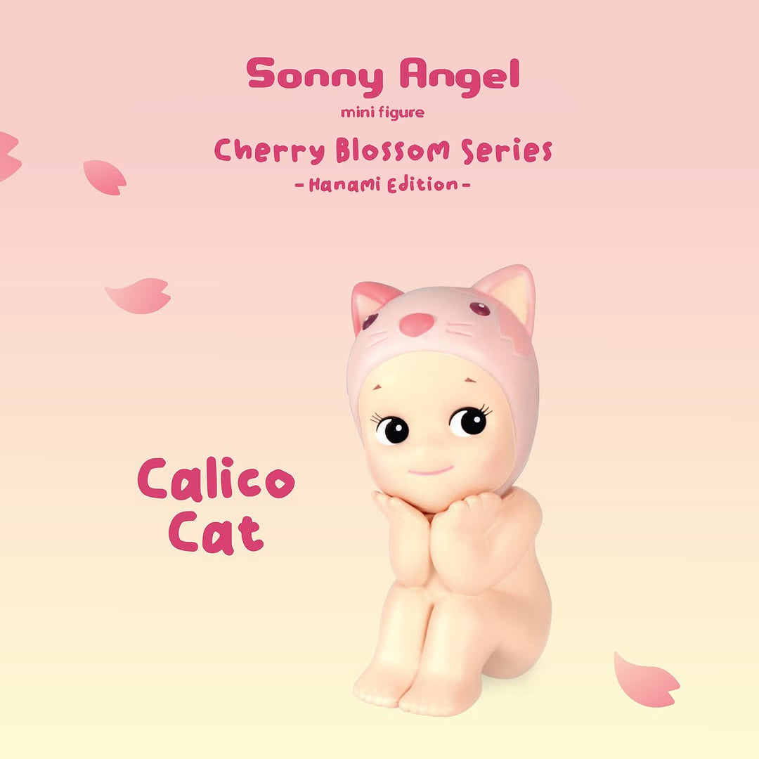 Cherry blossom series - Hanami Edition