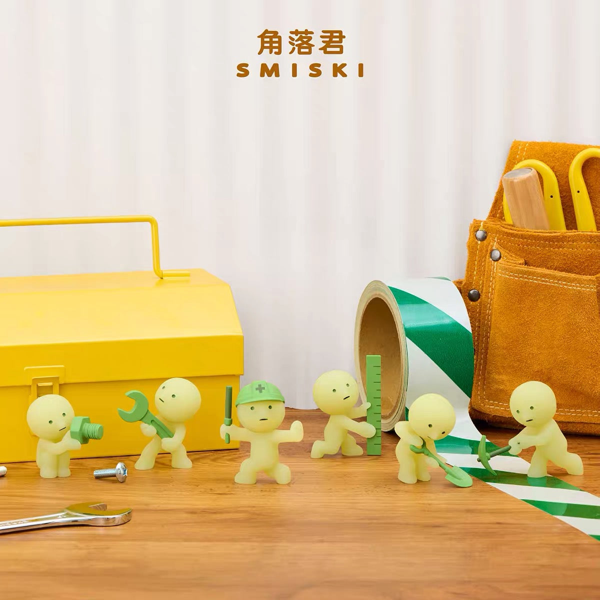 SMISKI Construction Series - 7.9