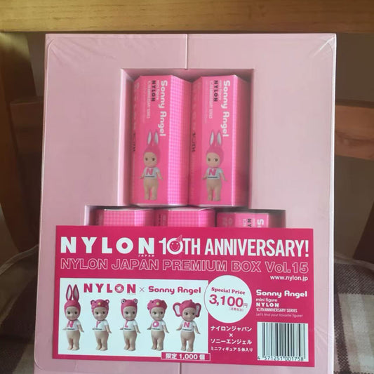 Sonny Angel Nylon Series Blind box Action Figures Collectibles