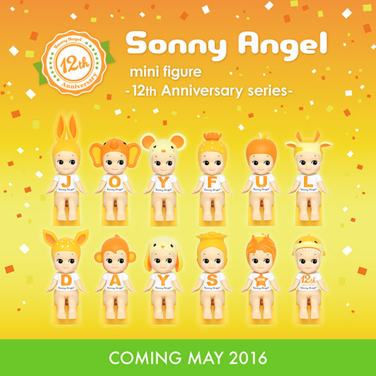 sonny angel mini figure 12th anniversary series