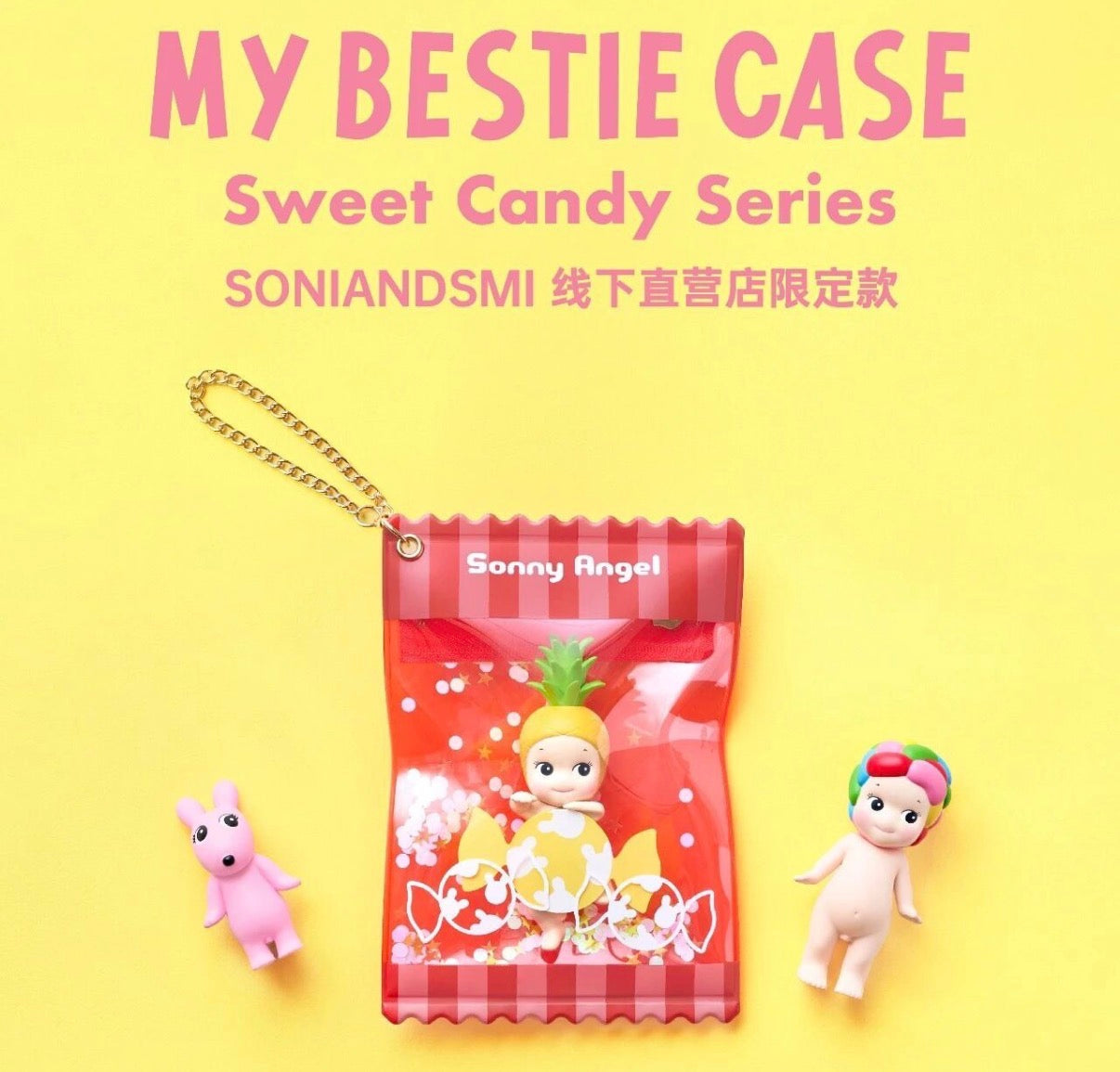 MY BESTIE CASE - Sweet Candy Series - 5.21