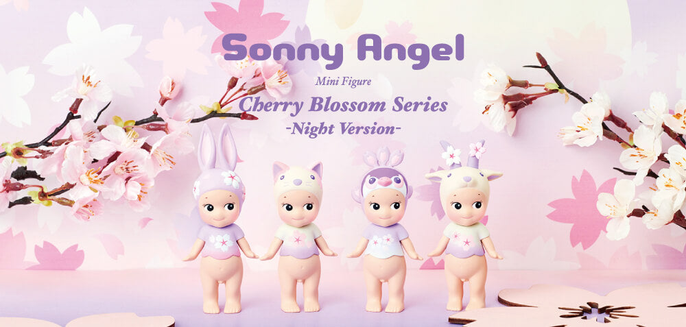 Cherry Blossom Series -Night Version-