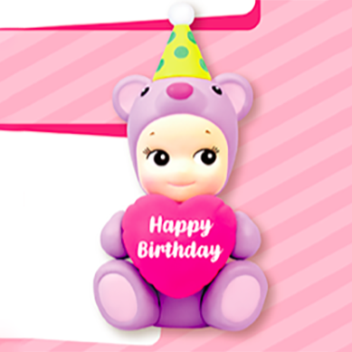 BIRTHDAY GIFT -Bear