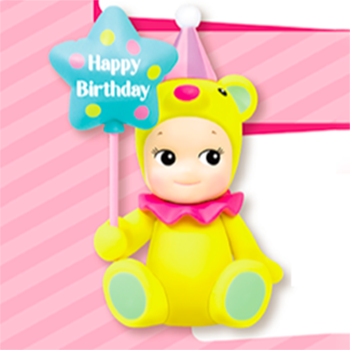 BIRTHDAY GIFT -Bear