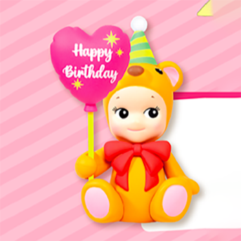 BIRTHDAY GIFT -Bear