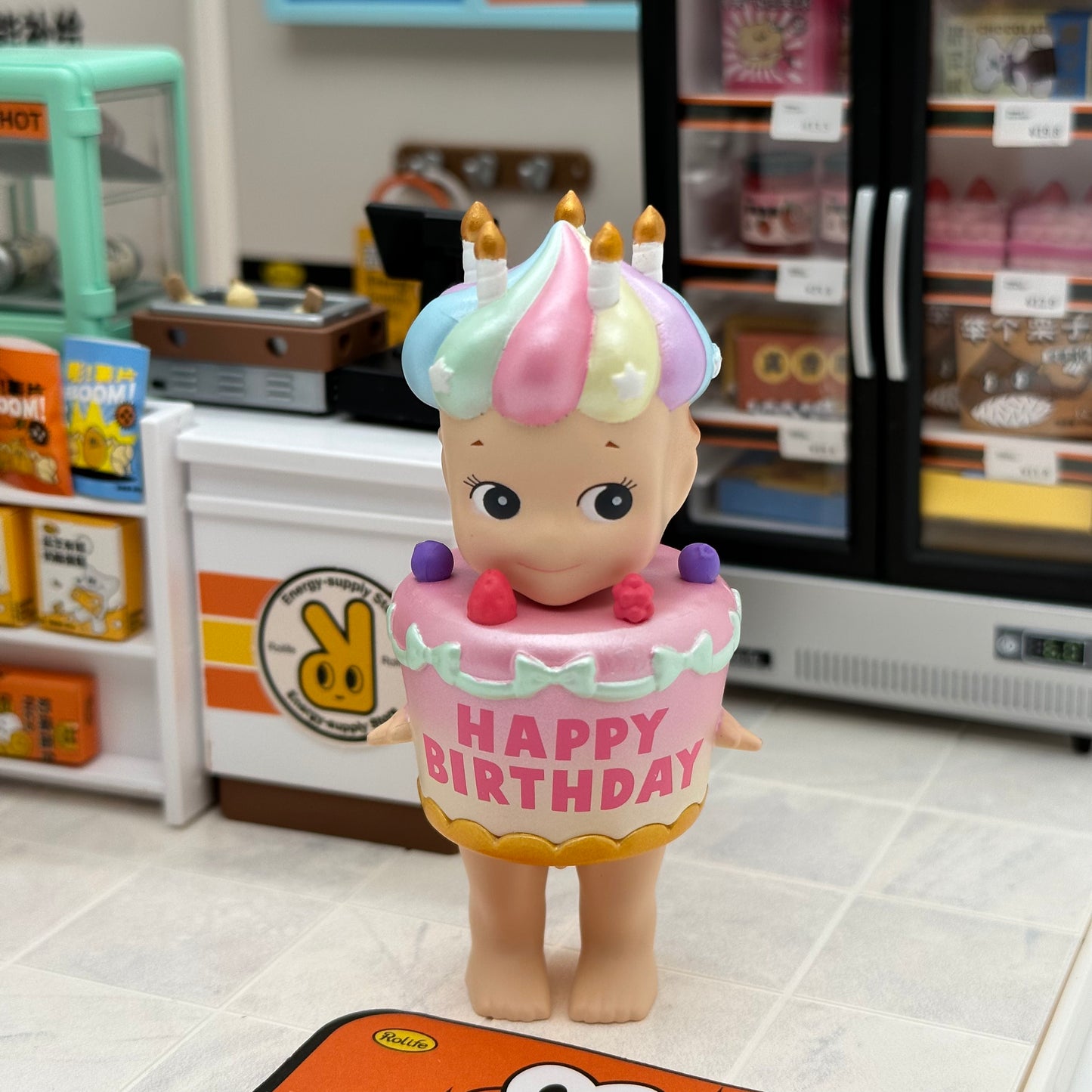 Birthday Gift -2017