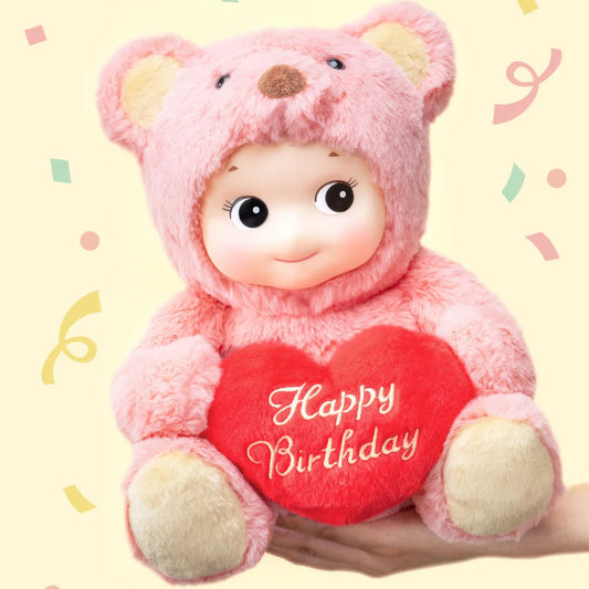 Plush Collection Happy Birthday Cuddly Bear- PRE ORDER 6.18