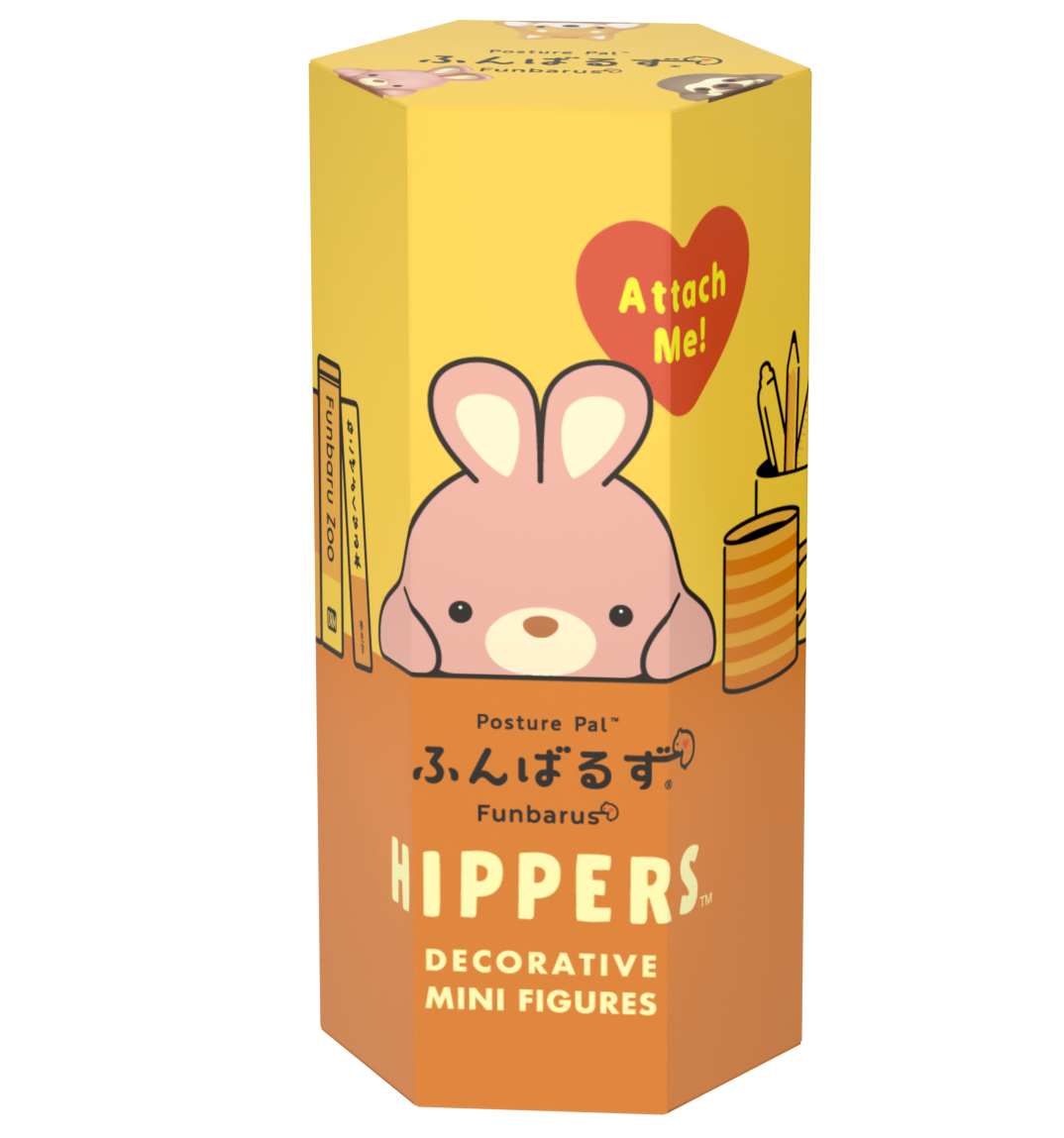 Sonny Angel Posture Pal HIPPERS Funbarus blind box