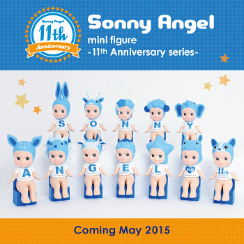 Sonny Angel 11th Anniversary Mini Figures blind box