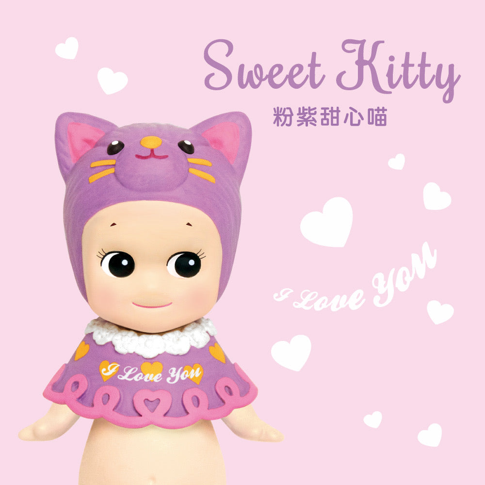 Valentine’s Day Series 2017