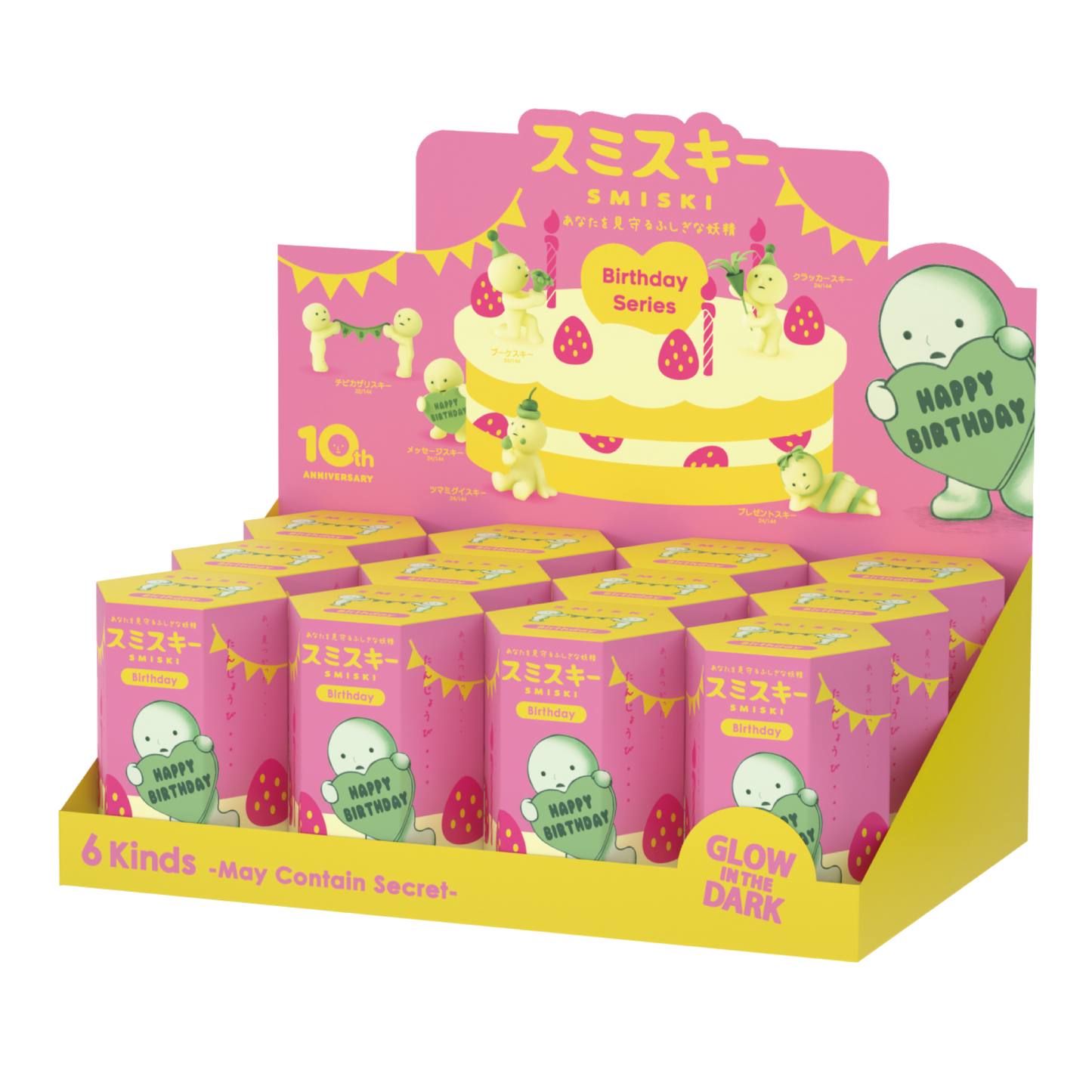 SMISKI Birthday Series blind box